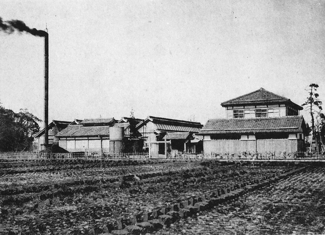 県立長浜工業試験場（大正時代）
