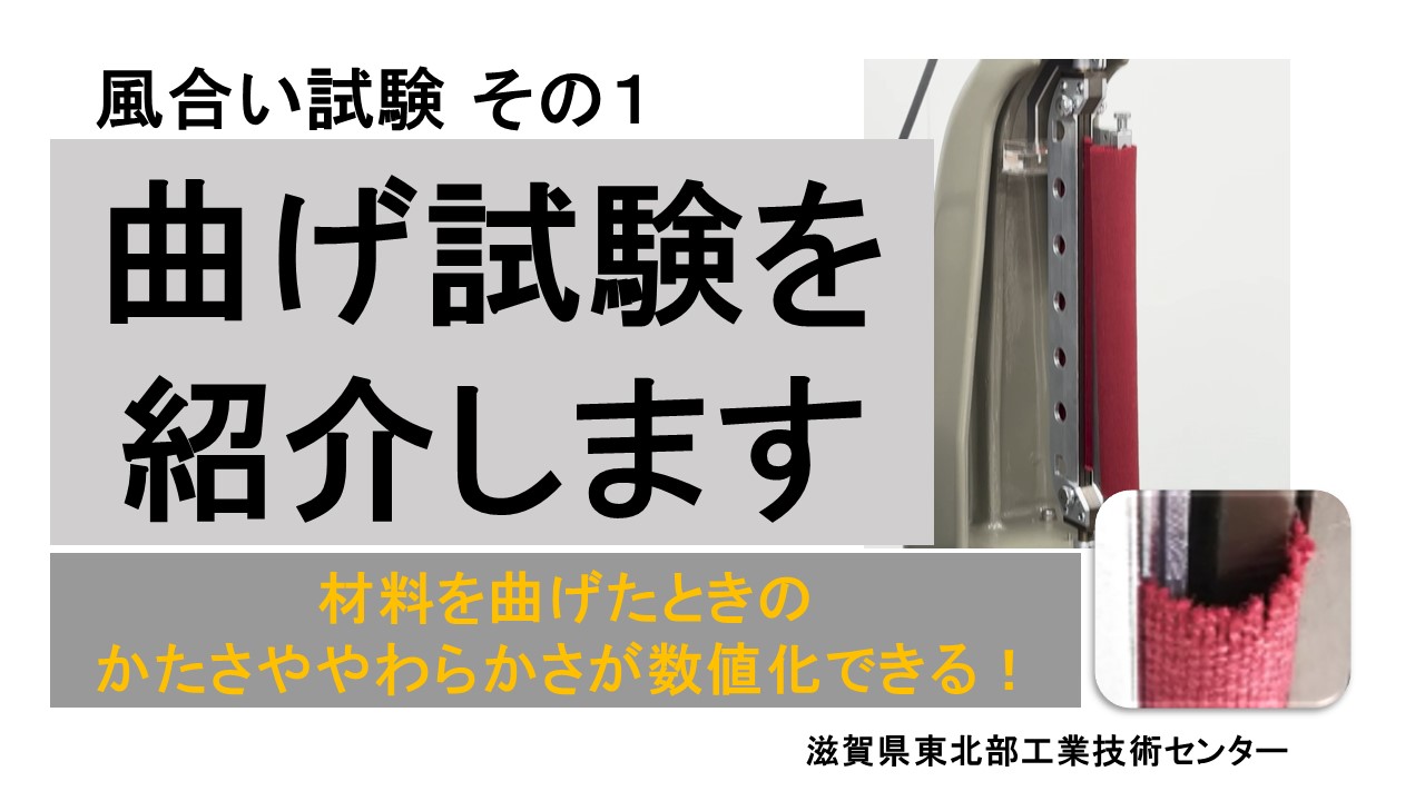 サムネイル.jpg