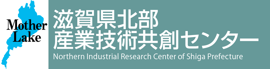 北部共創セ234x60.png