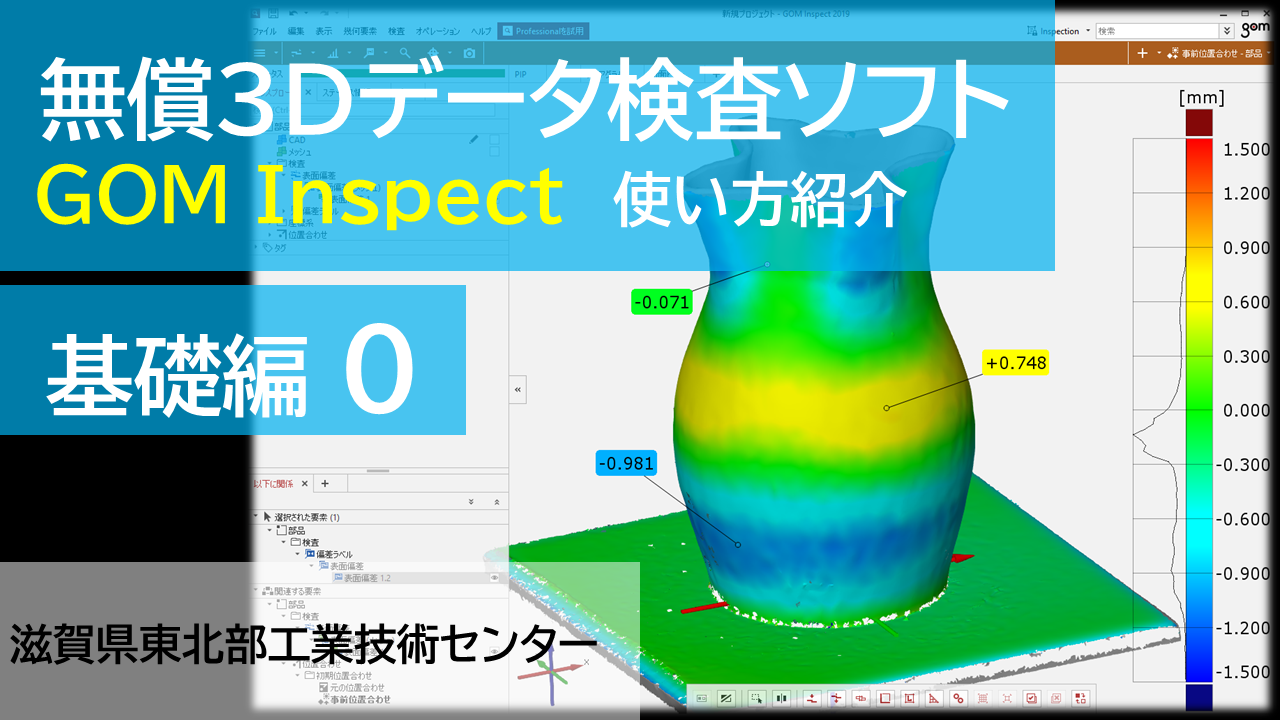 0.PNG