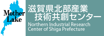 北部共創セ88x31.png