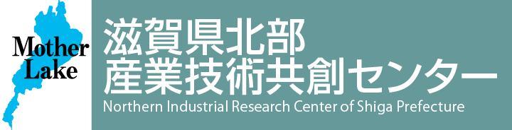 北部共創セ180x46.png