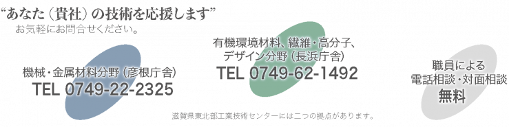 アイキャッチR5.png